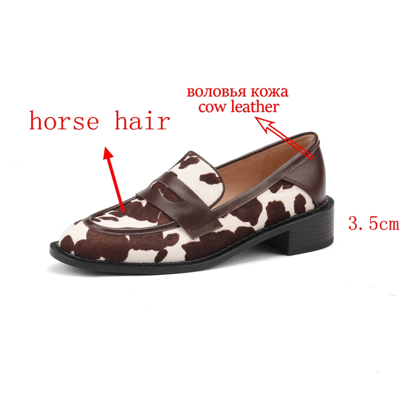 Lenkisen Horse Hair Round Toe  - Street Fashion Rome 评论和价格